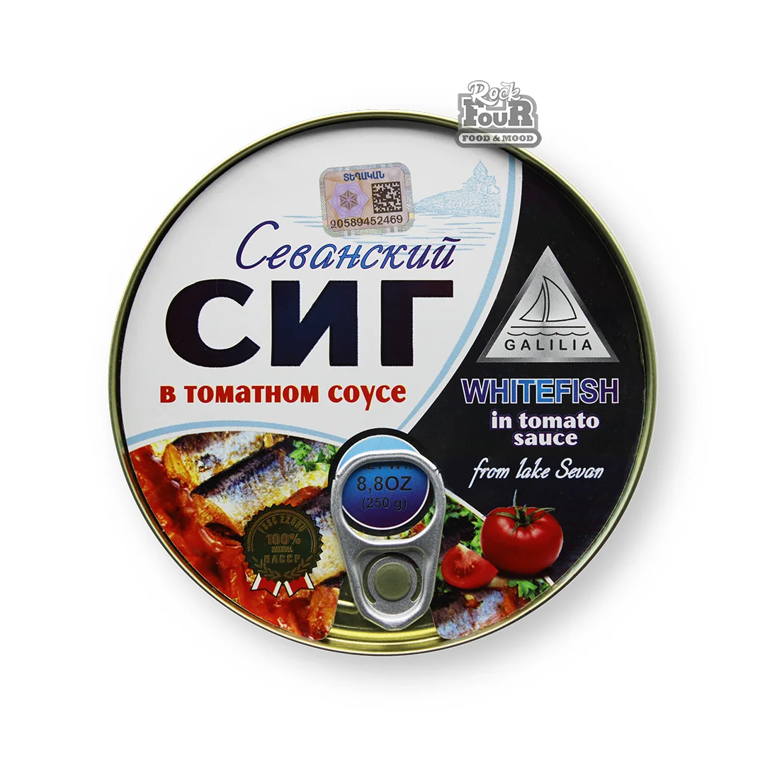 Whitefish in tomato sauce "Galilia" 250g